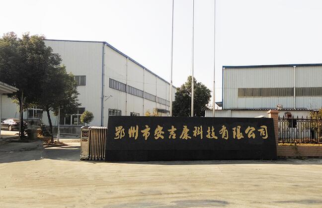 EZHOU ANJEKA TECHNOLOGY CO.,Ltd Profilo aziendale