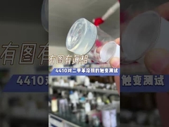 BYK410 Agente anti-insediamento per resine di pasta di PVC Anjeka 4410 Agente tisotropico