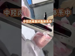 ANJEKA6161A Additivi in nero di carbonio polimerici Polyurethane Pigmento Vernice Agenti Dispersivi Additivi