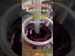 ANJEKA6612 Dispersante di inchiostro a getto d'inchiostro per stampa a trasferimento termico