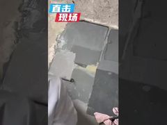 Presentare l'additivo disperdente Anjeka6871 BYK2012 per rivestimenti a base acquosa e inchiostri da stampa Per Te